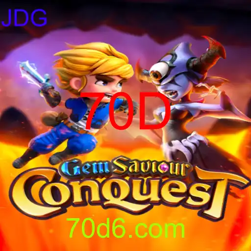 GemSaviourConquest